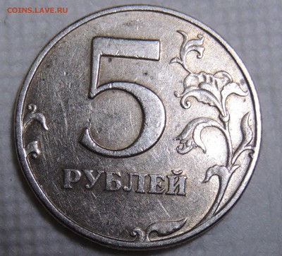 Вопросы по разновидностям от metall62 - 98 спмд реверс.JPG
