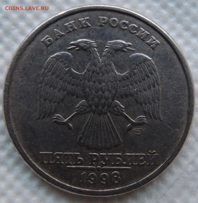 Вопросы по разновидностям от metall62 - 98 спмд.JPG