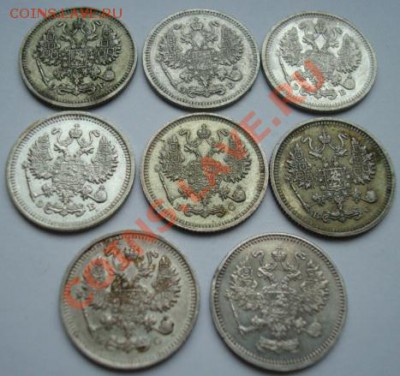 10 копеек 1903 - 1916 г  ( 10 штук )  До 18.04.2011  22-00 - Изображение 2153