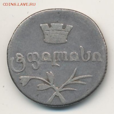 Двойной абаз 1832 до 15.04.18, 22:30 - #377-r
