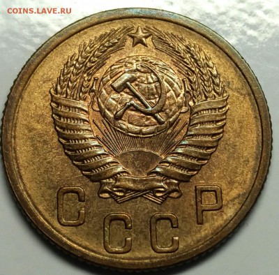 2 копейки 1956 UNC до 13 апреля 22-30 - P_20180409_172033_1