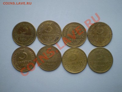 оценка  3х копеечников,ранние советы - 3333.JPG