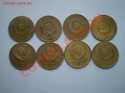 оценка  3х копеечников,ранние советы - 3332222.JPG