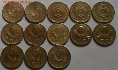 5 копеек 1926-57г. Без повторов 13шт. До15.04.2018 в 22.00 - 20180411_101718-1-1