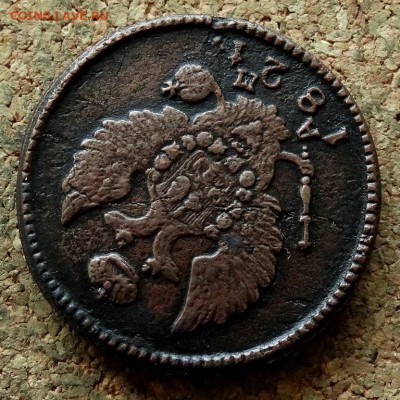 2 копейки 1821 КМ АМ  До 17.04.2018 22-00 по Москве - 3.JPG