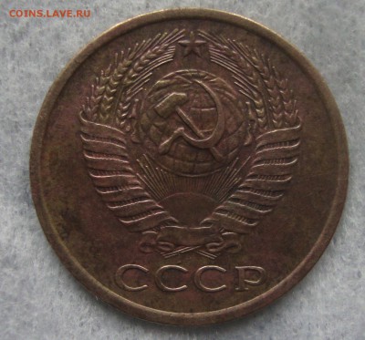 5 копеек 1962 год, 2 шт до 20-00 М. 13.04.2018 г. - DD3