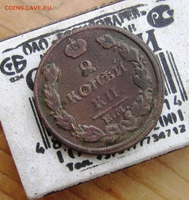 04 - 2к1813а