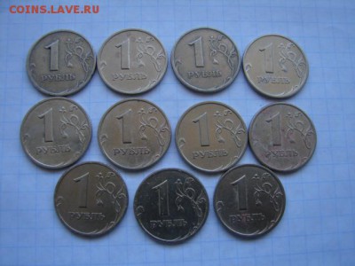 1-2 руб. 1999 г (ходячка) 45 шт. до 14.04.18. - DSC05235.JPG