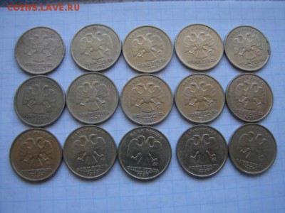 1-2 руб. 1999 г (ходячка) 45 шт. до 14.04.18. - DSC05239.JPG