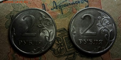 Вопросы по разновидностям от anna1974 - IMG_20180411_160402_622.JPG