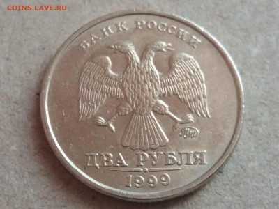 2 РУБЛЯ 1999 ммд  ШТЕМПЕЛЬНЫЙ БЛЕСК-до 13.04.18 в 22:00  МСК - 2018-04-07 10-30-04.JPG