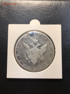 1 РУБЛЬ 1804 РЕДКОСТЬ - "R" (дырка) - 13.04.18 22:00 мск - IMG_5615 (Копировать).JPG