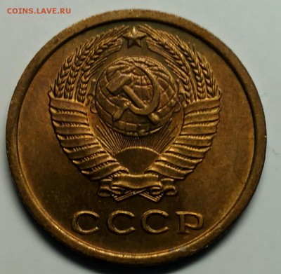 2 копейки 1964 UNC - P_20180409_171017_1