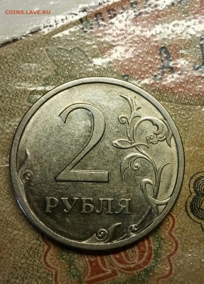 Вопросы по разновидностям от anna1974 - IMG_20180411_162222_992.JPG