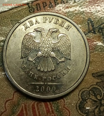 Вопросы по разновидностям от anna1974 - IMG_20180411_162240_437.JPG
