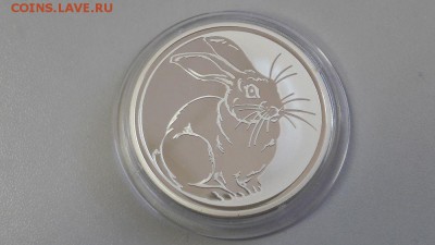 3р 2010г Кролик-пруф серебро Ag925, до 17.04 - Кролик-1