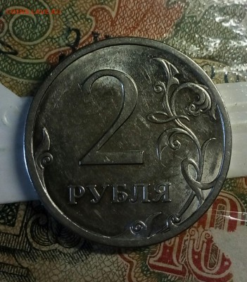 Вопросы по разновидностям от anna1974 - IMG_20180411_165407_300.JPG