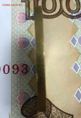 10 рублей Олонец без гуртовой надписи, UNC до 14.04.18 - Олонец3