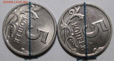 повороты 5коп 1998сп и 2008м             14апр 22-00мск - IMG_0916.JPG