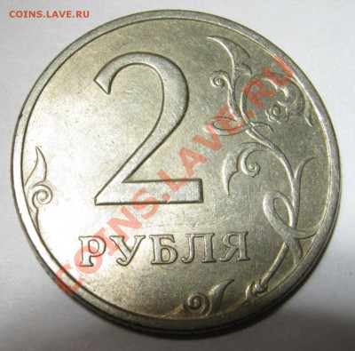 2р 99г СПМД и ММД - 123
