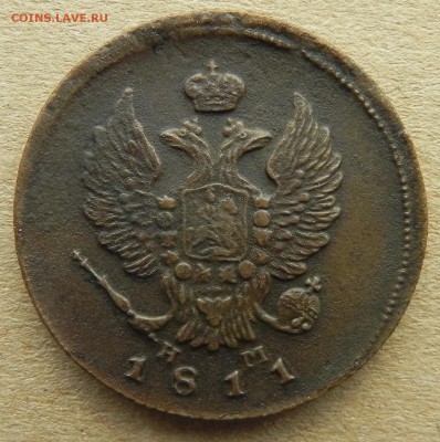 2 копейки 1811 ем нм.Оценка. - DSCN0232.JPG
