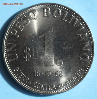 С РУБ. БОЛИВИЯ 1 песо боливиано 1968г. В БЛЕСКЕ! до 17.04 - IMG_2085.JPG