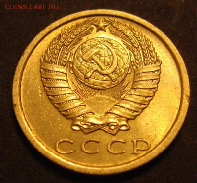 15 копеек 1974 16.04.2018 - IMG_3243.JPG