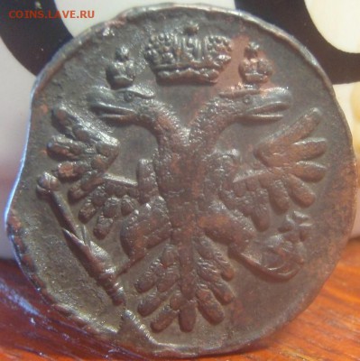 Денга 1739 - лрп 006.JPG