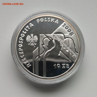 ПОЛЬША,10 злотых 2008г(Сибирские ссыльные)!до 14.04.2018 - IMG_20180210_105138