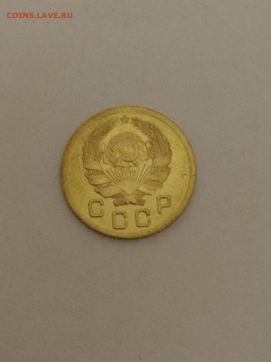 1 копейка 1936  полностью в родном блеске - ARYZBIzGvWc