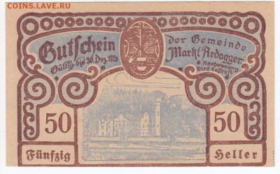 Нотгельд-Ардаггер 50 геллеров 1920 г. до 17.04 в 22.00 - IMG_20180411_0018