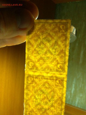 2шт. по 2 рубля 1919г., спайка, до 14.04.18г. - IMG_20180409_202905_thumb
