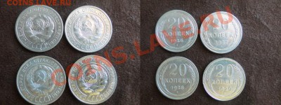 БИЛОН СОВЕТ.      ДО.18.04.11-22:00 МСК. - DSC03674.JPG
