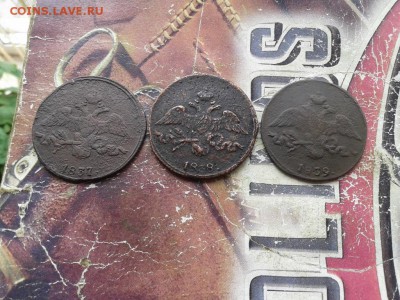 3 массонских двушки 1837, 1838, 1839 все СМ до 15.04.2018 - 3мас (9) - копия