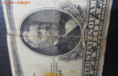 50 долларов США 1928 год. Золотой сертификат. - 004.JPG