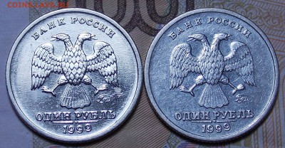 1 рубль 1999 Пушкин ммд 2 шт. до 13.04.18 22:00 - пм-2