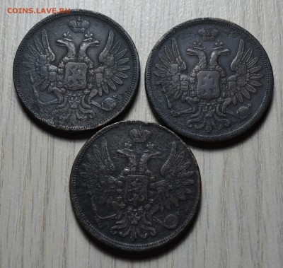 5 копеек 1850, 1852, 1859г - 2