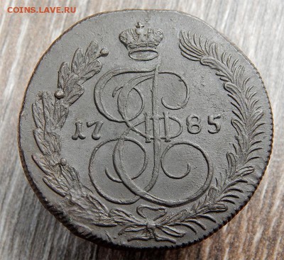 5 копеек 1785 км AU - Без имени-4