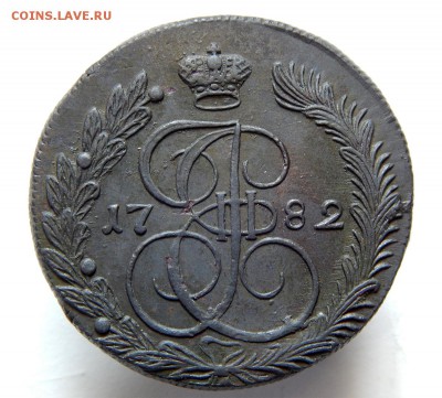5 копеек 1782 км - Без имени-2