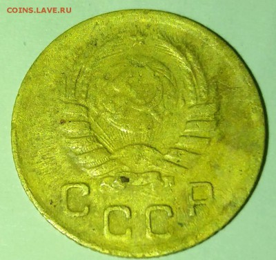 1 копейка 1939 - rps20180411_232528