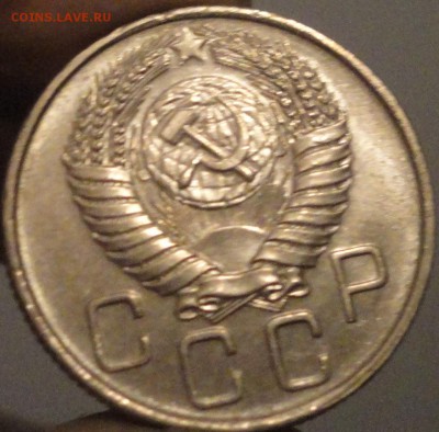 10, 15, 20 копеек 1956 г. AUNC, штемп.блеск, до 22:00 14.04. - 20 копеек 1956-7.JPG