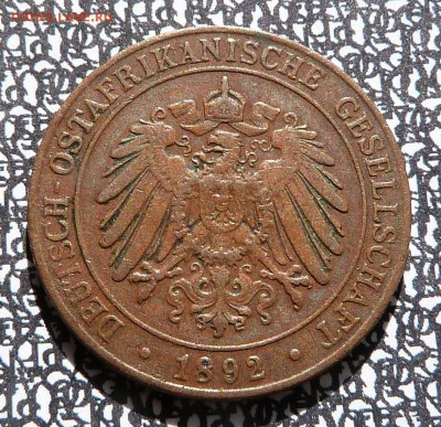 22.00МСК. - P1070965.JPG