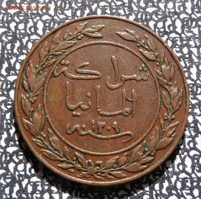 22.00МСК. - P1070963.JPG