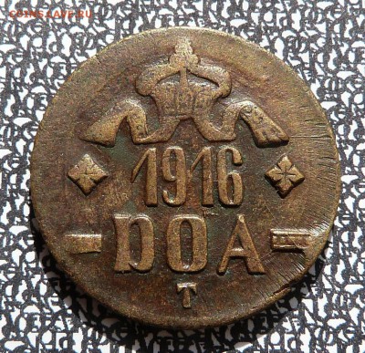 22.00МСК. - P1070954.JPG