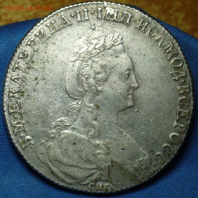 Рубль 1777 года СПБ ФЛ - P1460888.JPG