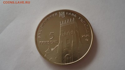 УКРАИНА 5 ГРИВЕН 2010 ЛУЦК - DSC04760.JPG