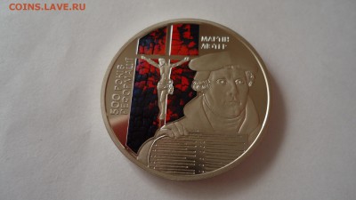 УКРАИНА 5 ГРИВЕН 2017 500 ЛЕТ РЕФОРМАЦИИ - DSC04755.JPG