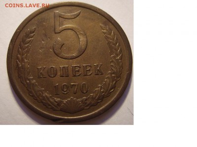 Нечастая погодовка СССР. 26шт. - 1