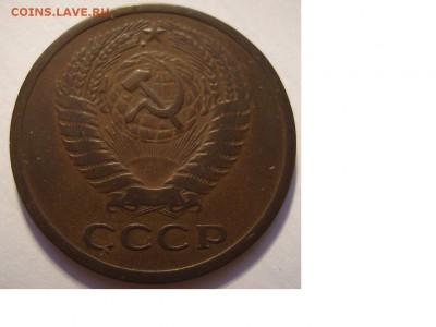 Нечастая погодовка СССР. 26шт. - 8
