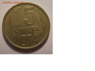 Нечастая погодовка СССР. 26шт. - 19